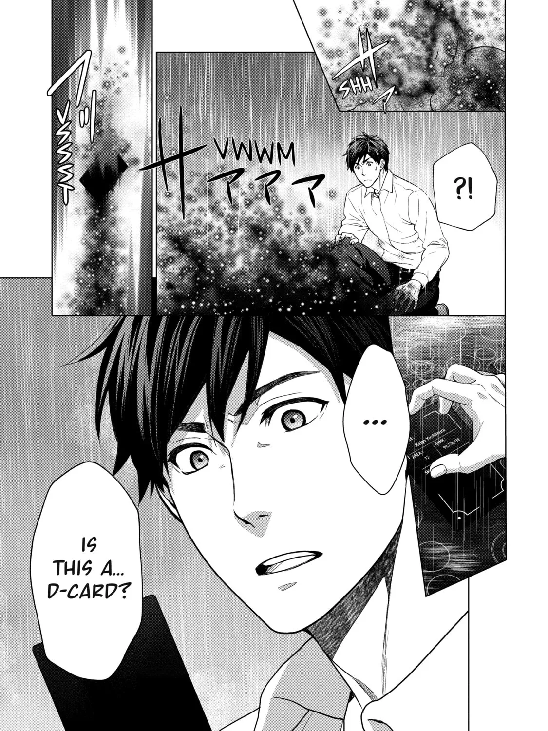 D-Genesis - Three Years after the Dungeons Appeared Chapter 1 page 31 - 