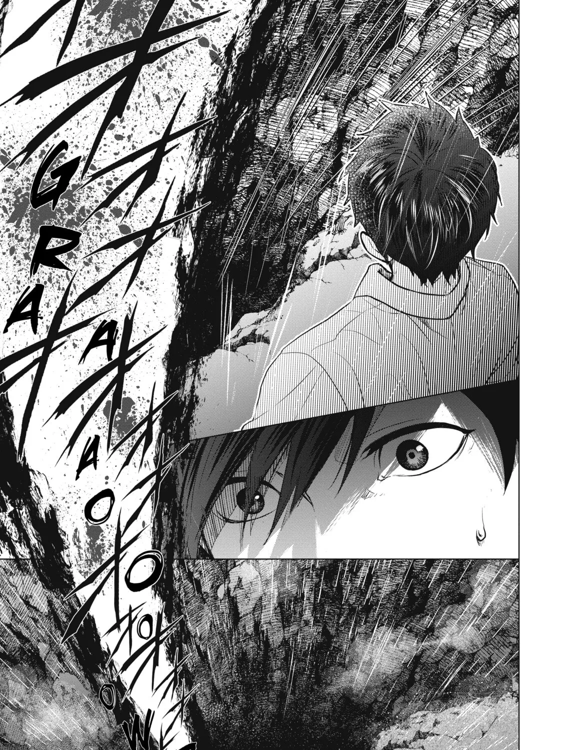 D-Genesis - Three Years after the Dungeons Appeared Chapter 1 page 43 - 