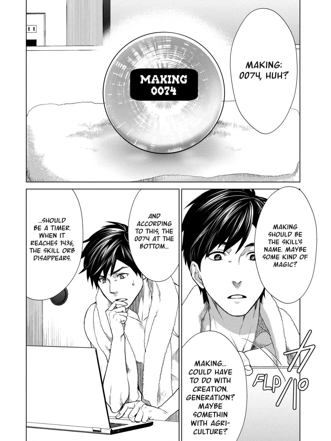 D-Genesis - Three Years after the Dungeons Appeared Chapter 1 page 65 - 