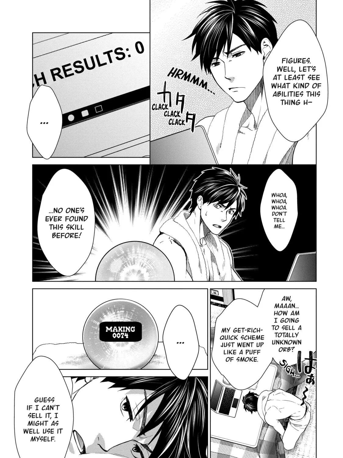 D-Genesis - Three Years after the Dungeons Appeared Chapter 1 page 71 - 