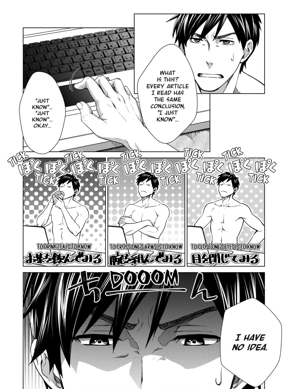D-Genesis - Three Years after the Dungeons Appeared Chapter 1 page 79 - 