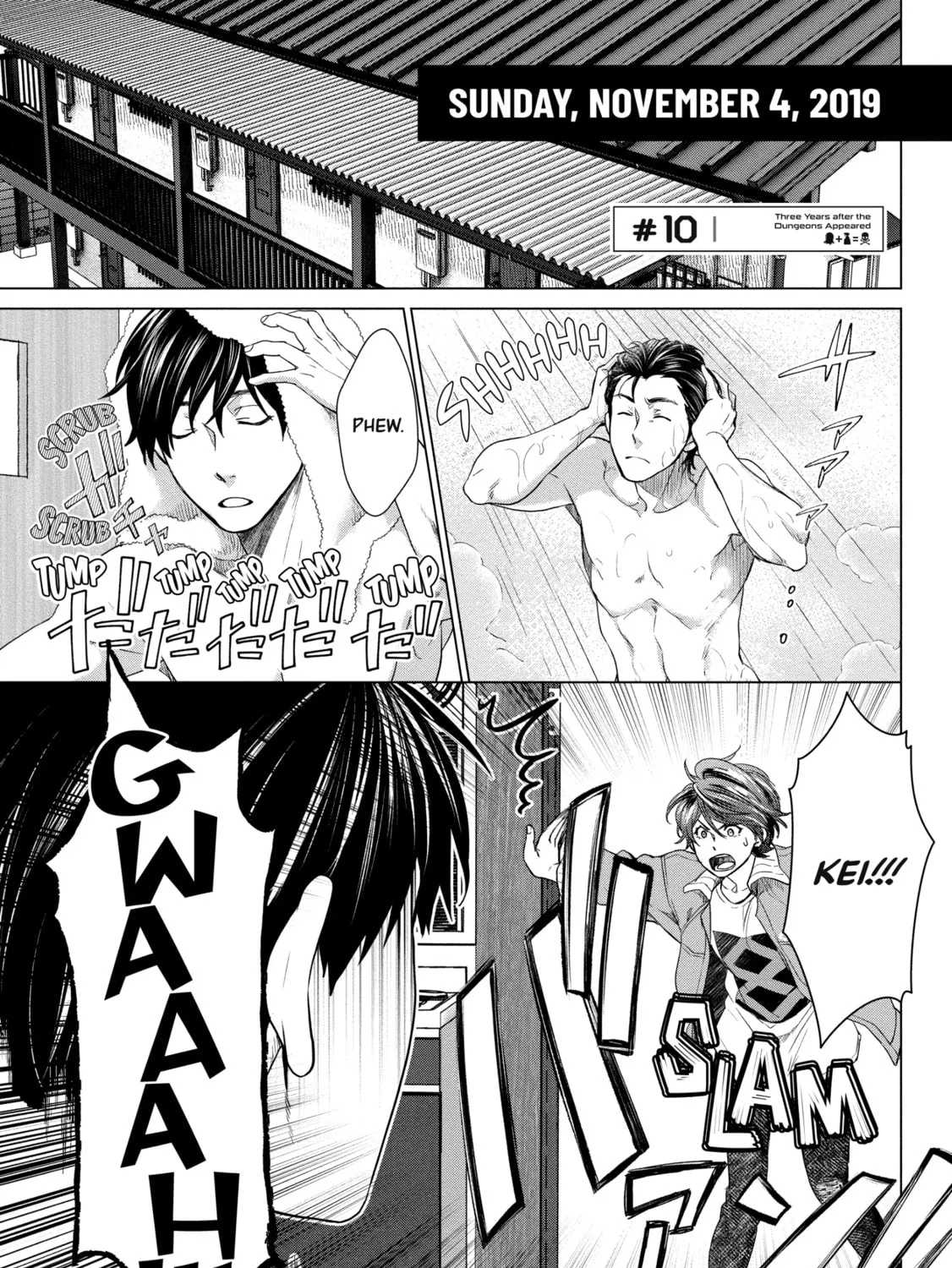 D-Genesis - Three Years after the Dungeons Appeared Chapter 10 page 1 - 