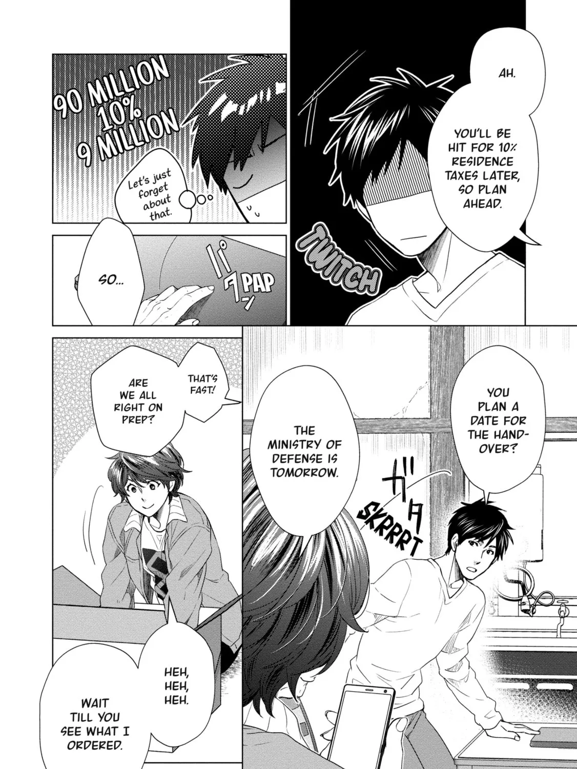 D-Genesis - Three Years after the Dungeons Appeared Chapter 10 page 27 - 
