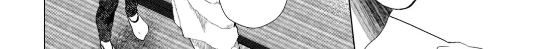 D-Genesis - Three Years after the Dungeons Appeared Chapter 10 page 4 - 
