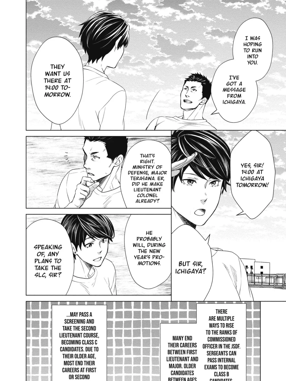 D-Genesis - Three Years after the Dungeons Appeared Chapter 10 page 43 - 