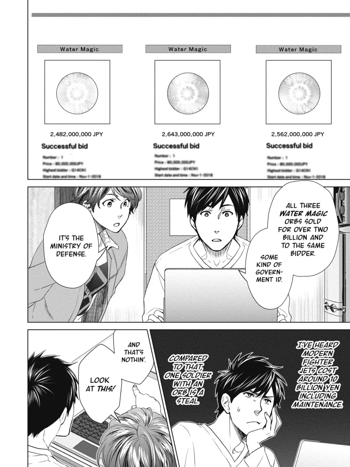 D-Genesis - Three Years after the Dungeons Appeared Chapter 10 page 7 - 