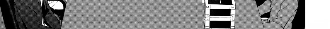 D-Genesis - Three Years after the Dungeons Appeared Chapter 11 page 14 - 