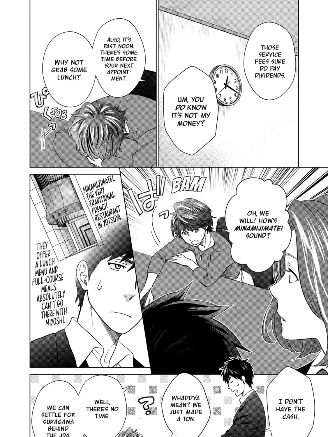 D-Genesis - Three Years after the Dungeons Appeared Chapter 11 page 31 - 