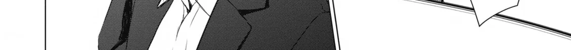 D-Genesis - Three Years after the Dungeons Appeared Chapter 11 page 44 - 