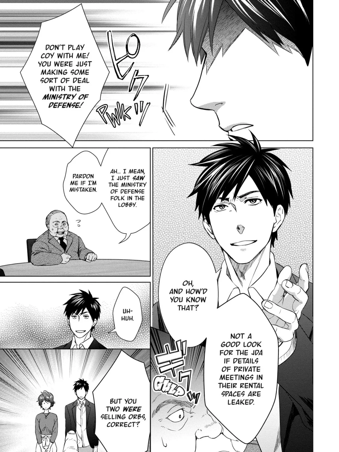 D-Genesis - Three Years after the Dungeons Appeared Chapter 11 page 45 - 