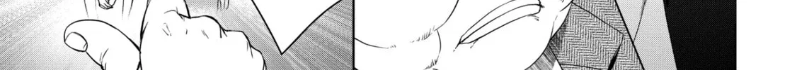 D-Genesis - Three Years after the Dungeons Appeared Chapter 11 page 46 - 