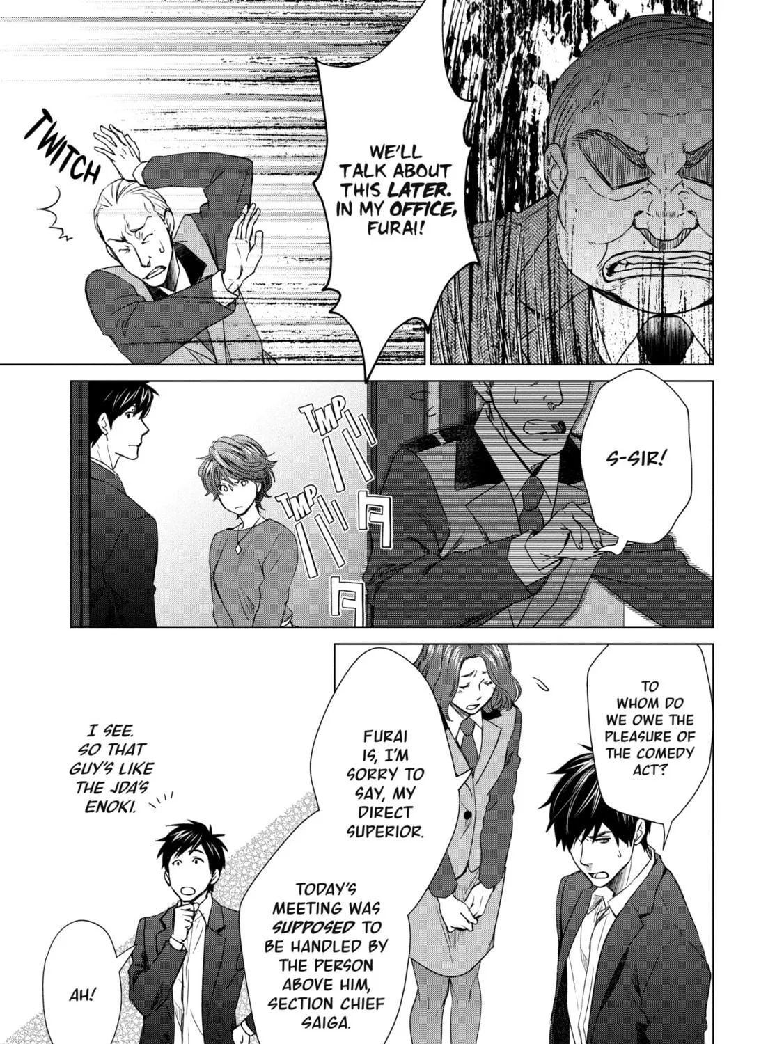 D-Genesis - Three Years after the Dungeons Appeared Chapter 11 page 49 - 