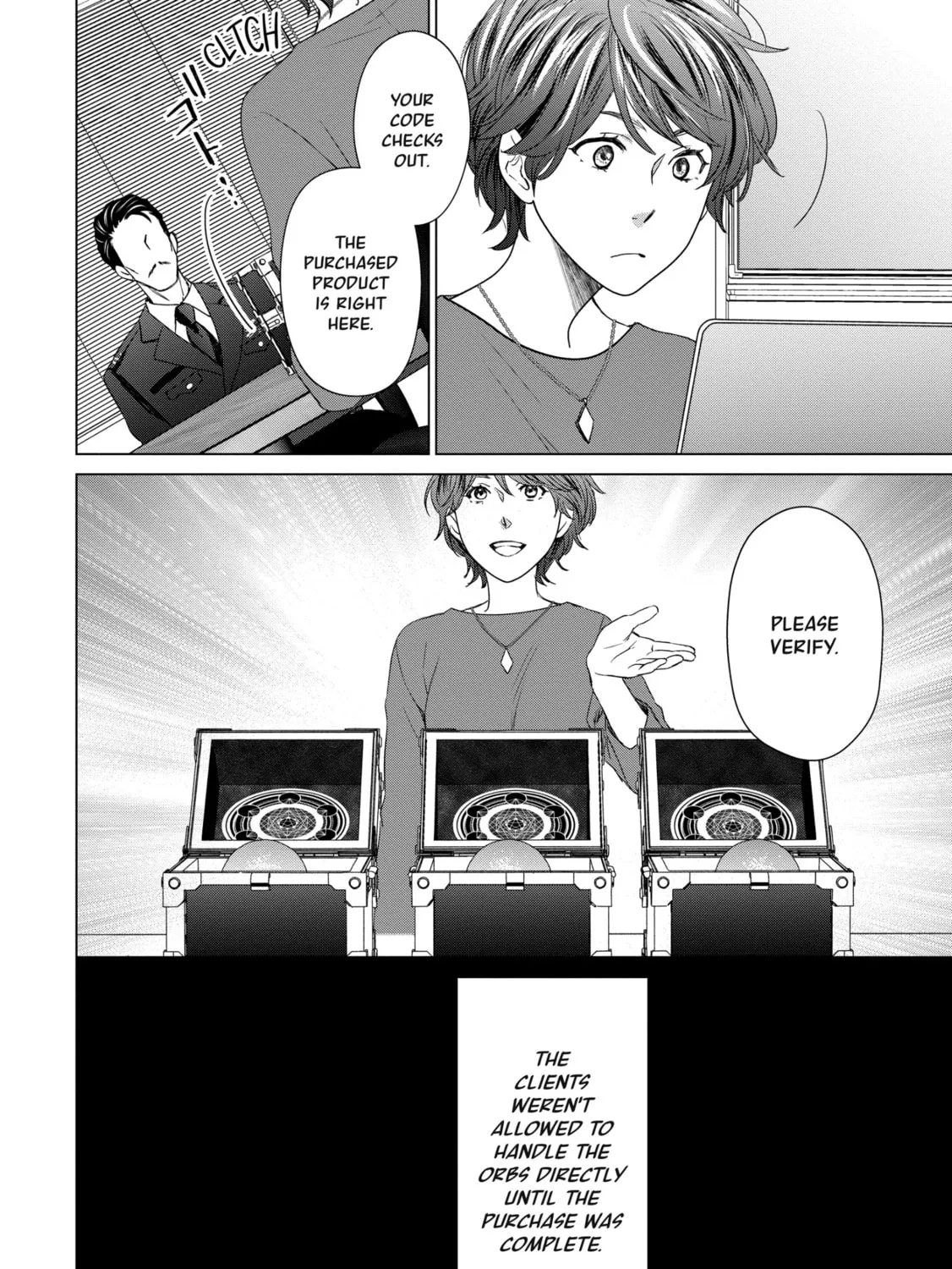 D-Genesis - Three Years after the Dungeons Appeared Chapter 11 page 7 - 