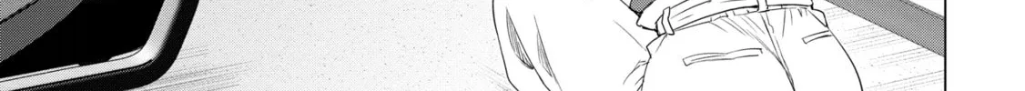 D-Genesis - Three Years after the Dungeons Appeared Chapter 12 page 2 - 