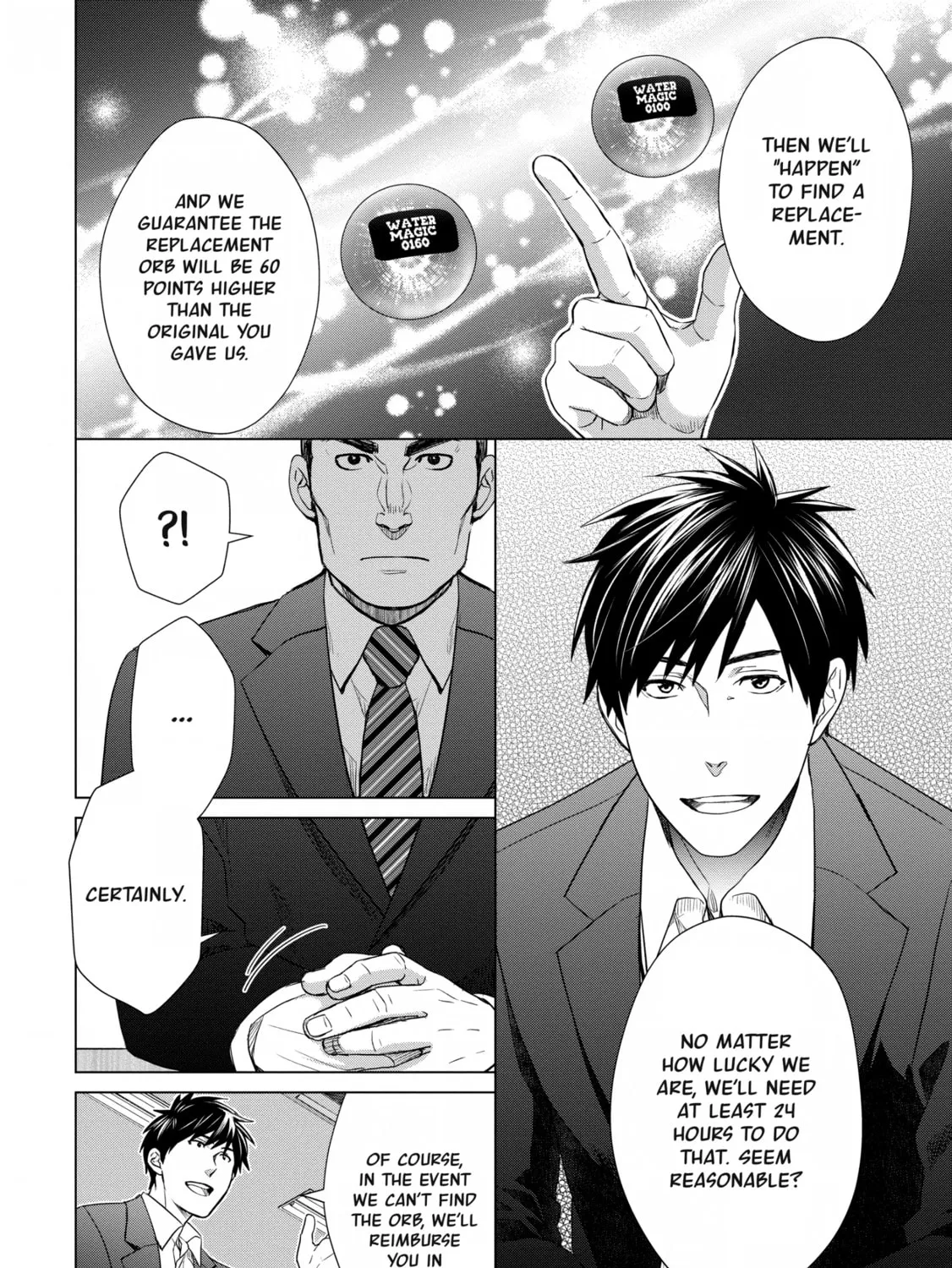 D-Genesis - Three Years after the Dungeons Appeared Chapter 12 page 15 - 