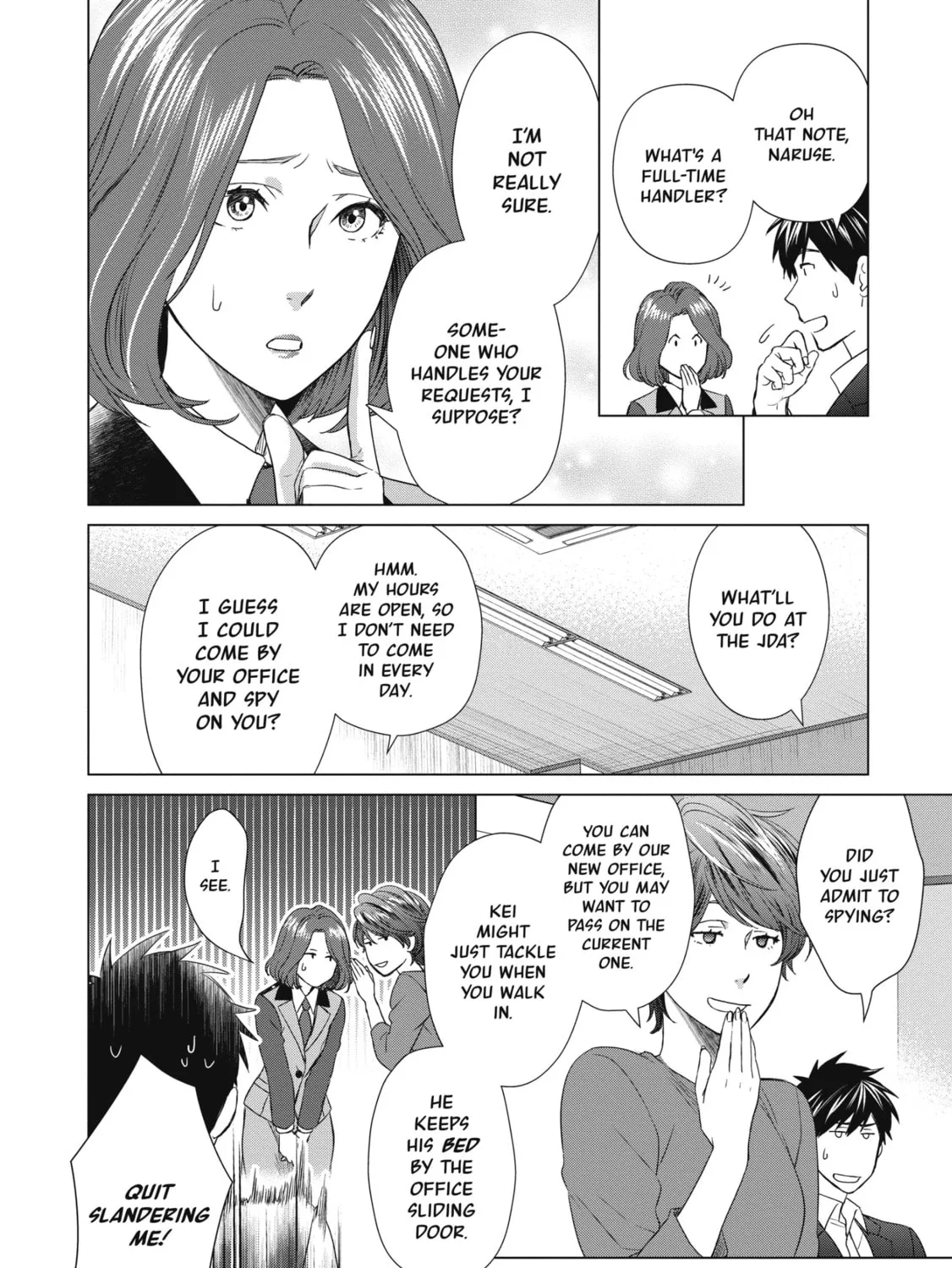 D-Genesis - Three Years after the Dungeons Appeared Chapter 12 page 31 - 