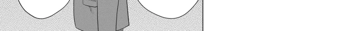 D-Genesis - Three Years after the Dungeons Appeared Chapter 12 page 46 - 