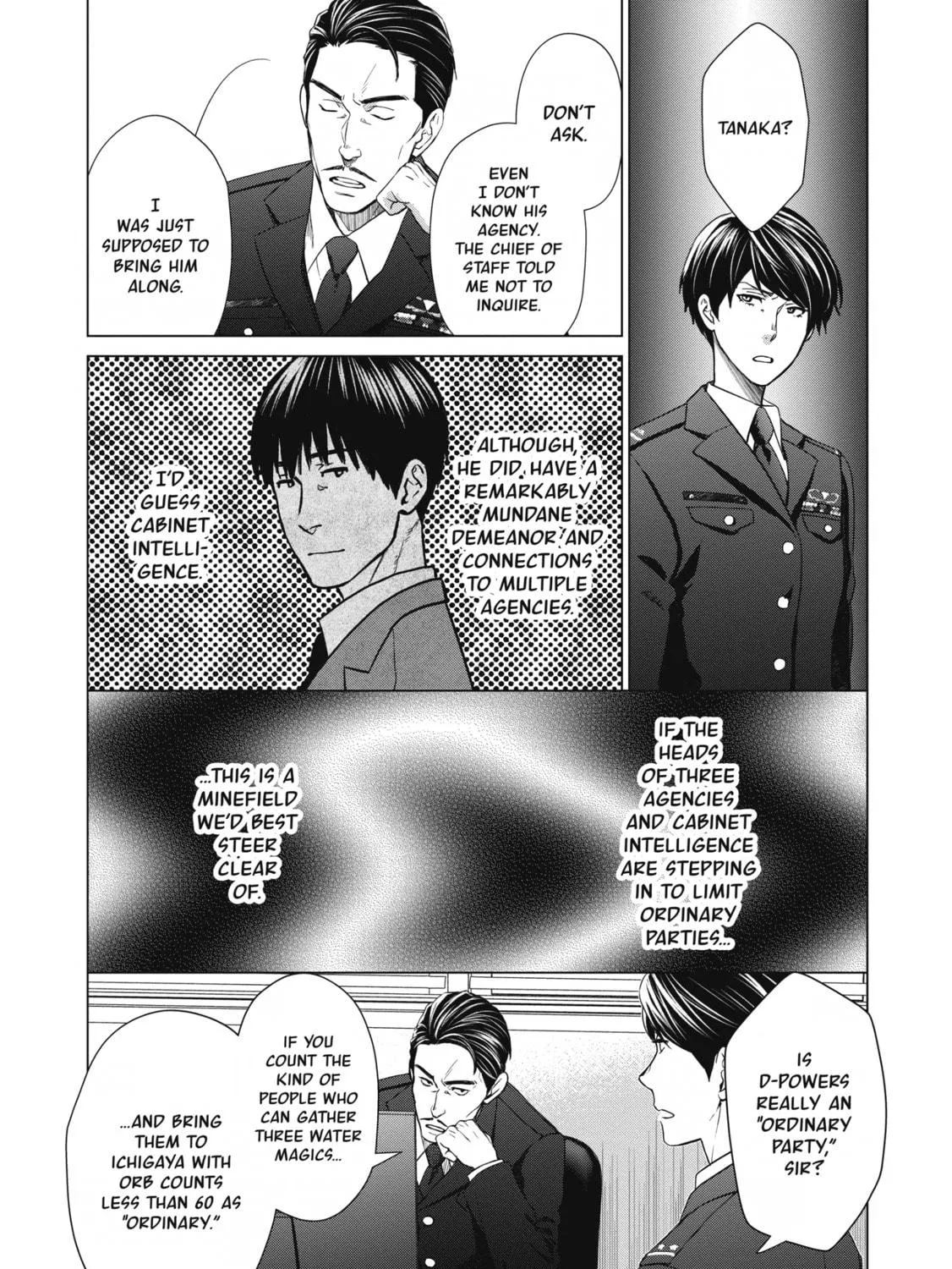 D-Genesis - Three Years after the Dungeons Appeared Chapter 12 page 47 - 