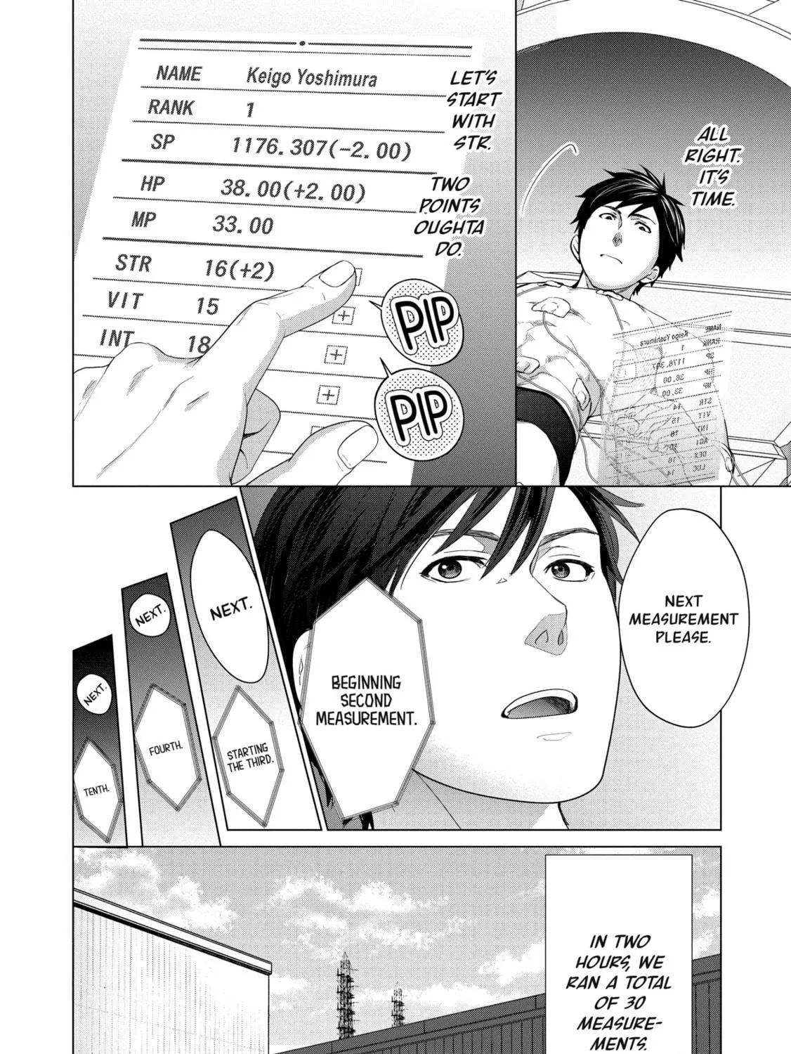 D-Genesis - Three Years after the Dungeons Appeared Chapter 13 page 23 - 