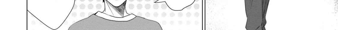 D-Genesis - Three Years after the Dungeons Appeared Chapter 13 page 28 - 