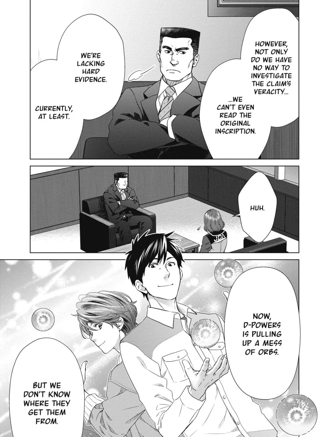 D-Genesis - Three Years after the Dungeons Appeared Chapter 14 page 17 - 