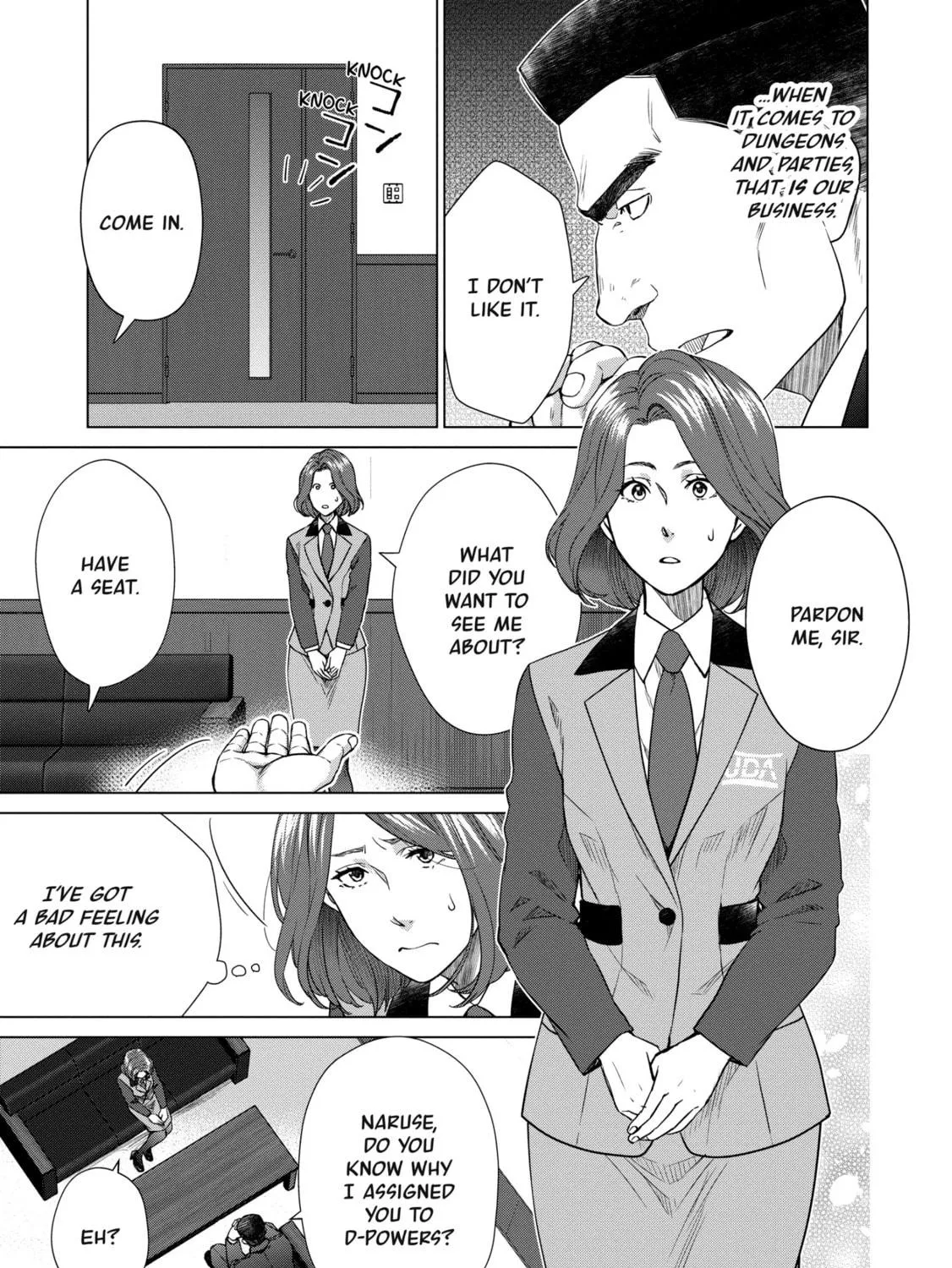 D-Genesis - Three Years after the Dungeons Appeared Chapter 14 page 5 - 