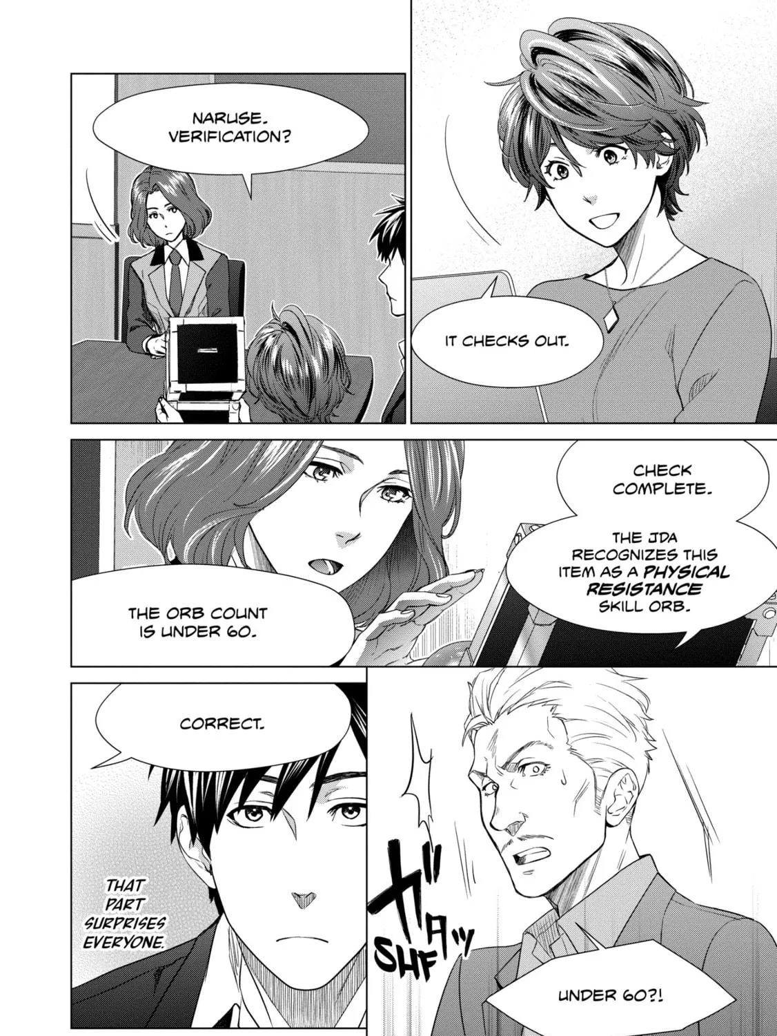 D-Genesis - Three Years after the Dungeons Appeared Chapter 15 page 17 - 