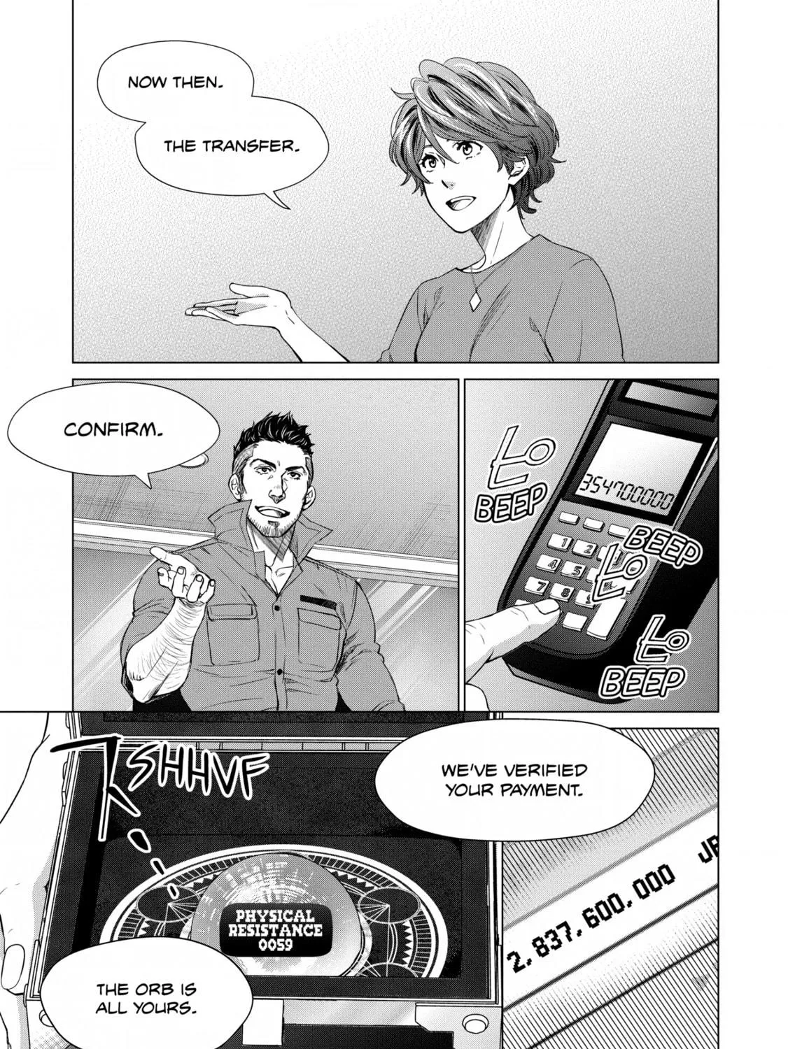D-Genesis - Three Years after the Dungeons Appeared Chapter 15 page 19 - 