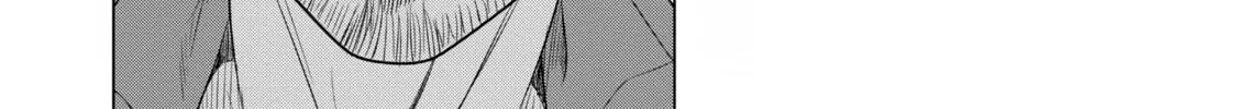 D-Genesis - Three Years after the Dungeons Appeared Chapter 15 page 22 - 