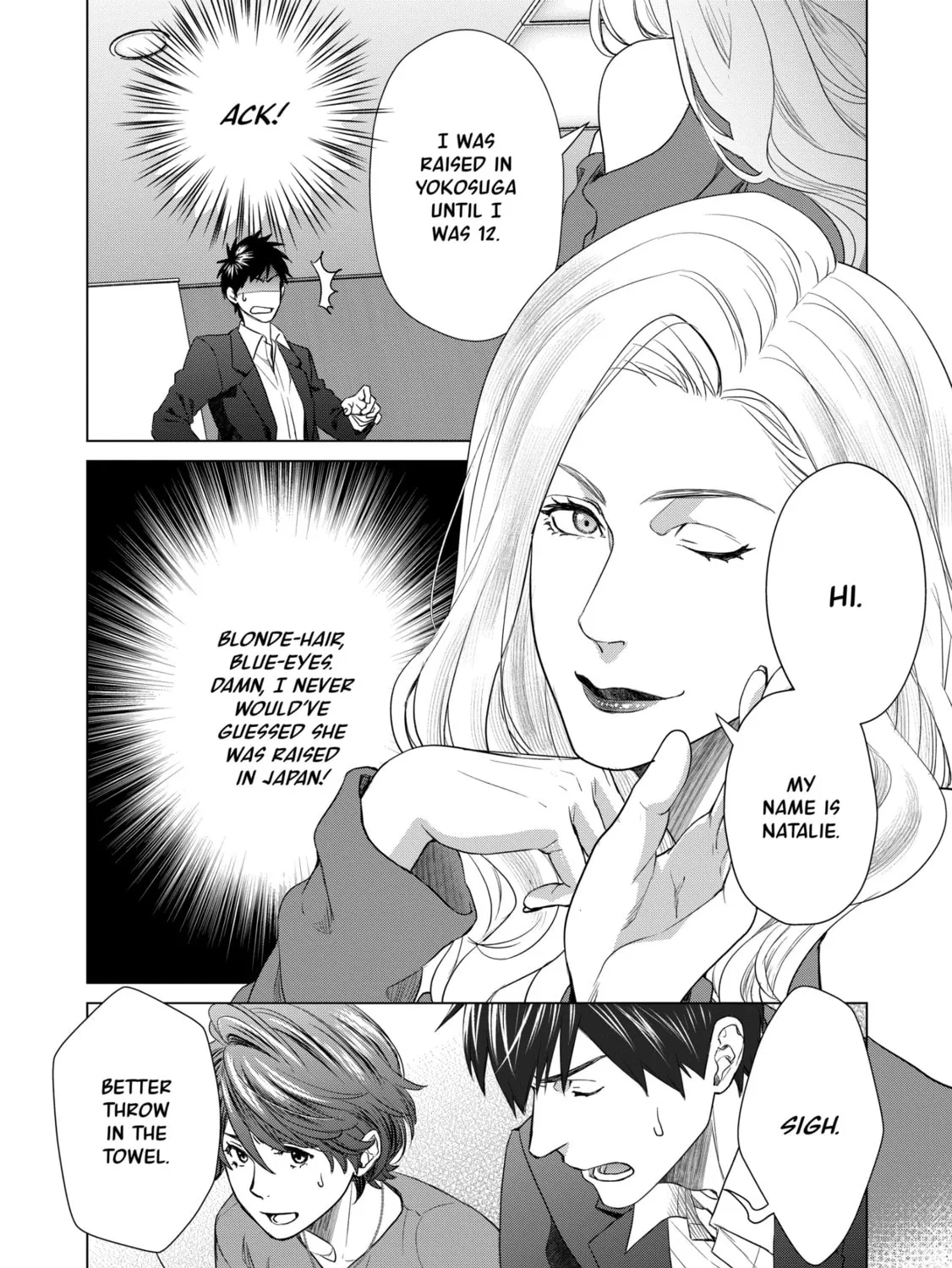 D-Genesis - Three Years after the Dungeons Appeared Chapter 15 page 25 - 