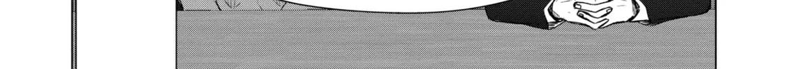 D-Genesis - Three Years after the Dungeons Appeared Chapter 15 page 34 - 