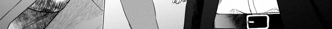 D-Genesis - Three Years after the Dungeons Appeared Chapter 15 page 8 - 