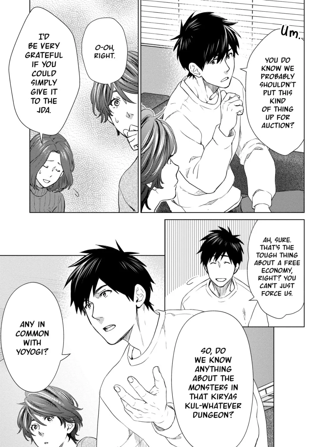 D-Genesis - Three Years after the Dungeons Appeared Chapter 16 page 13 - 