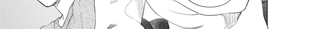 D-Genesis - Three Years after the Dungeons Appeared Chapter 16 page 14 - 