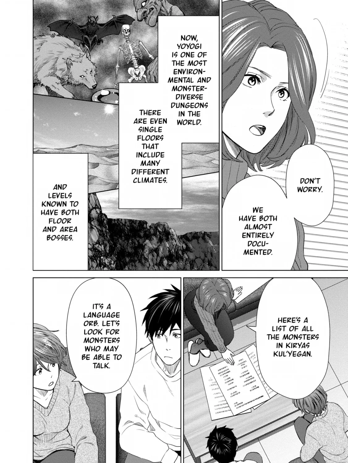 D-Genesis - Three Years after the Dungeons Appeared Chapter 16 page 15 - 