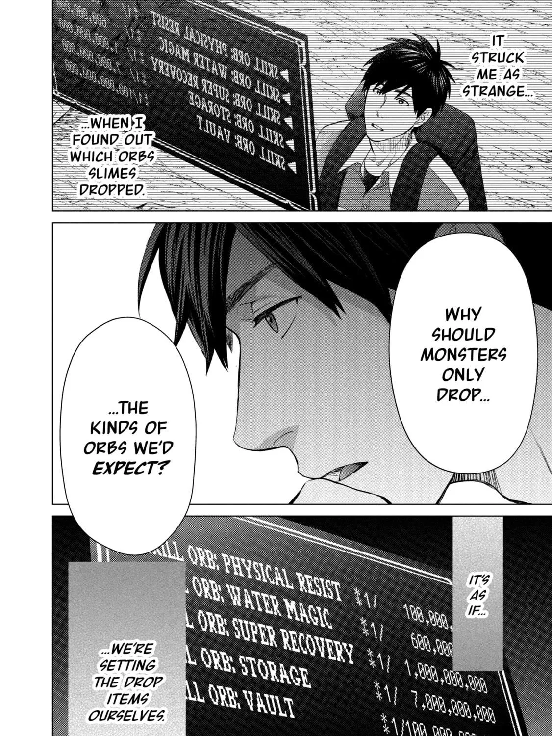 D-Genesis - Three Years after the Dungeons Appeared Chapter 16 page 23 - 