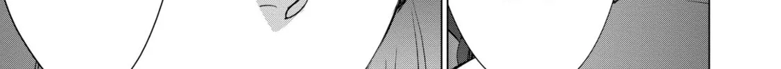 D-Genesis - Three Years after the Dungeons Appeared Chapter 16 page 26 - 