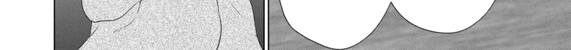 D-Genesis - Three Years after the Dungeons Appeared Chapter 16 page 44 - 
