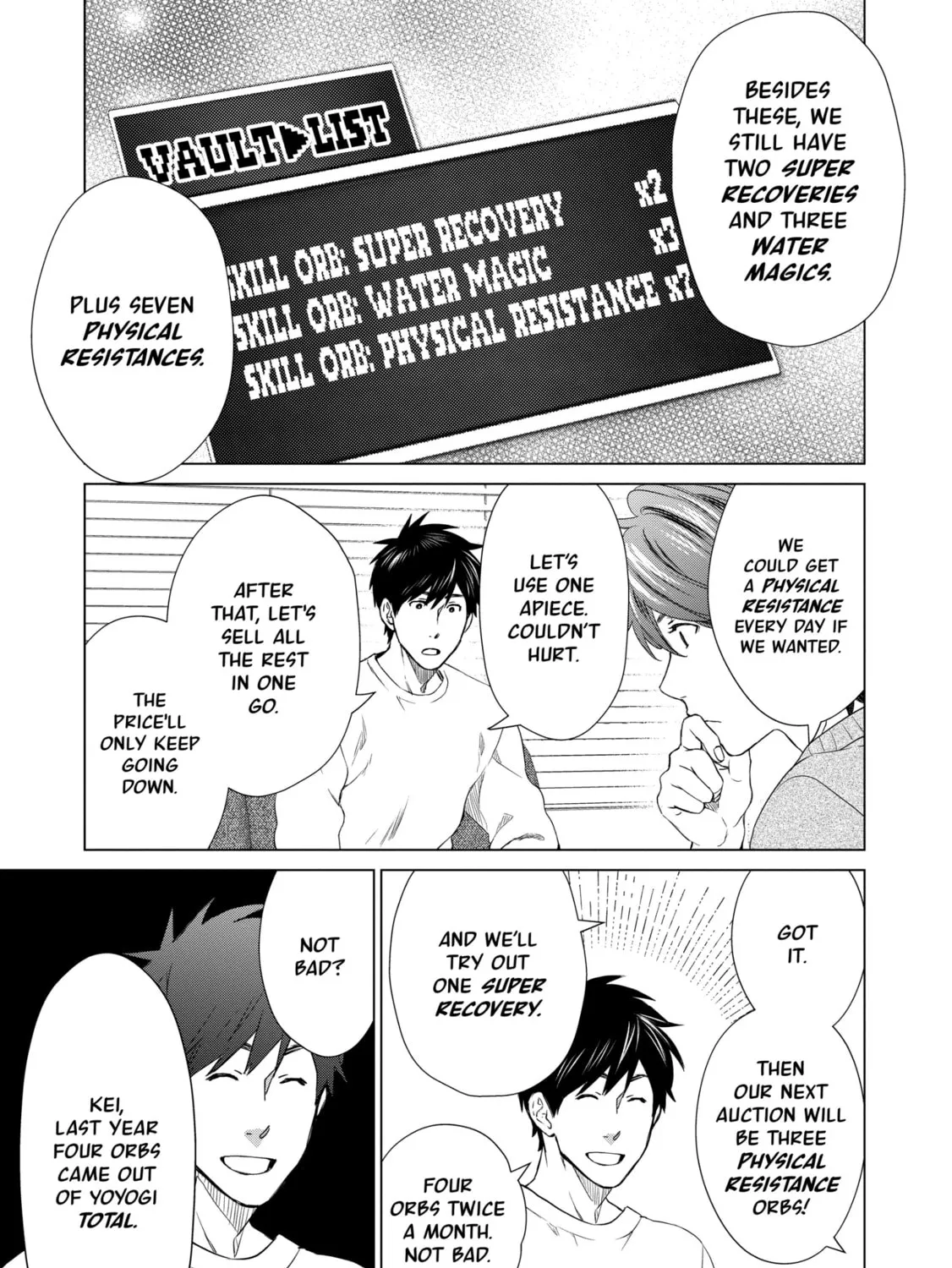 D-Genesis - Three Years after the Dungeons Appeared Chapter 16 page 45 - 
