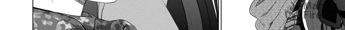 D-Genesis - Three Years after the Dungeons Appeared Chapter 17 page 12 - 
