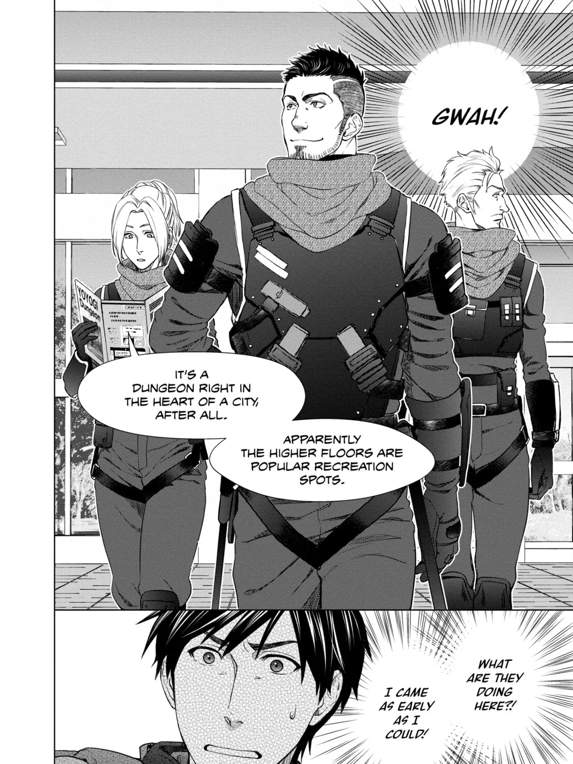 D-Genesis - Three Years after the Dungeons Appeared Chapter 17 page 3 - 