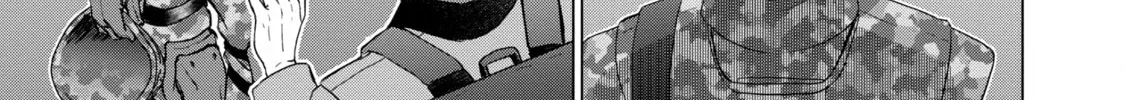 D-Genesis - Three Years after the Dungeons Appeared Chapter 17 page 22 - 