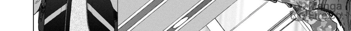 D-Genesis - Three Years after the Dungeons Appeared Chapter 17 page 24 - 