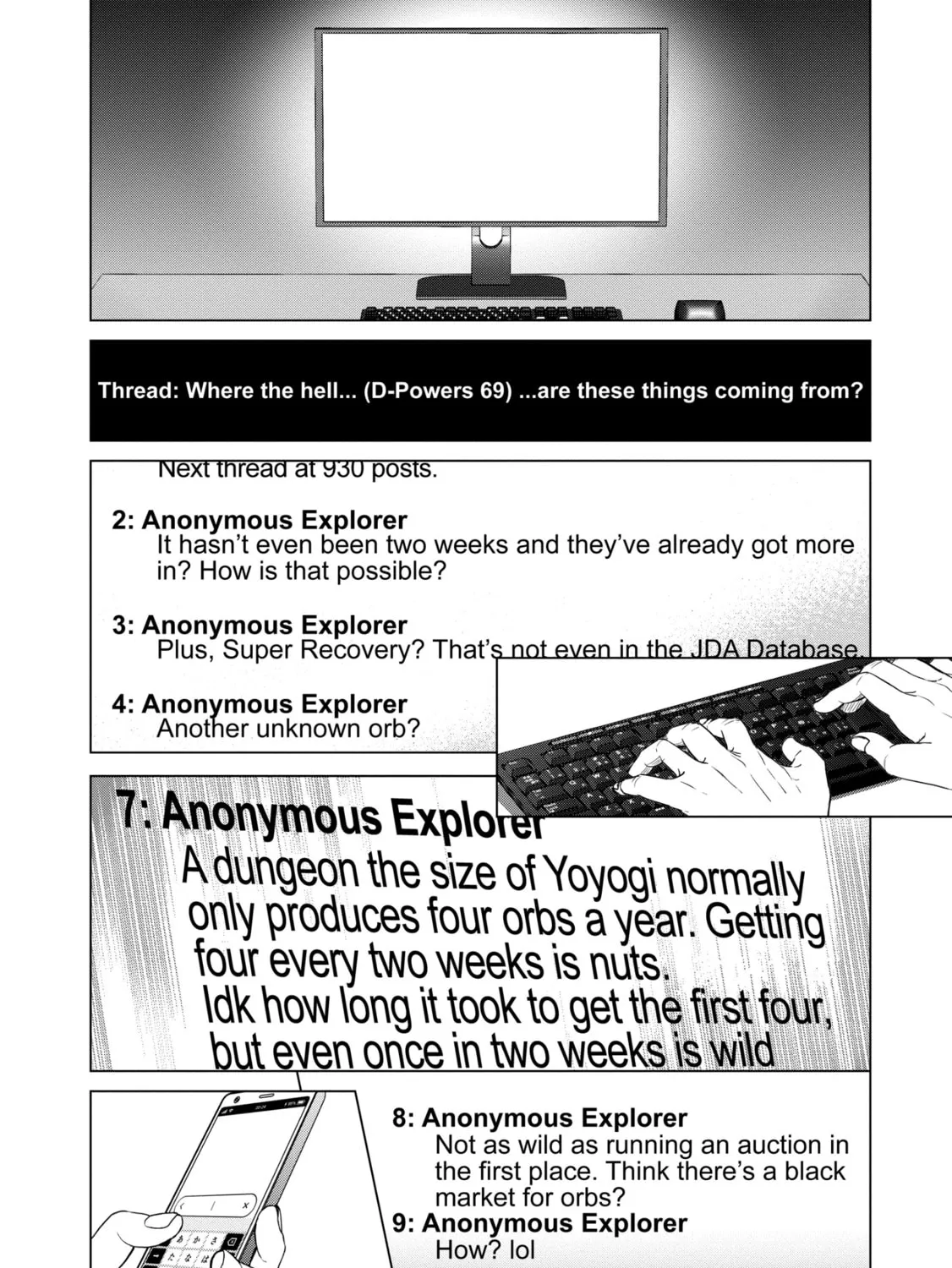 D-Genesis - Three Years after the Dungeons Appeared Chapter 17 page 27 - 