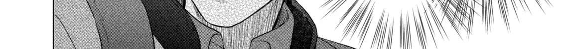 D-Genesis - Three Years after the Dungeons Appeared Chapter 17 page 4 - 