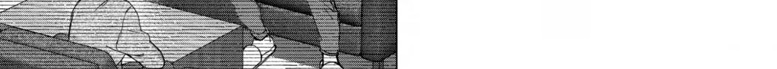 D-Genesis - Three Years after the Dungeons Appeared Chapter 17 page 44 - 