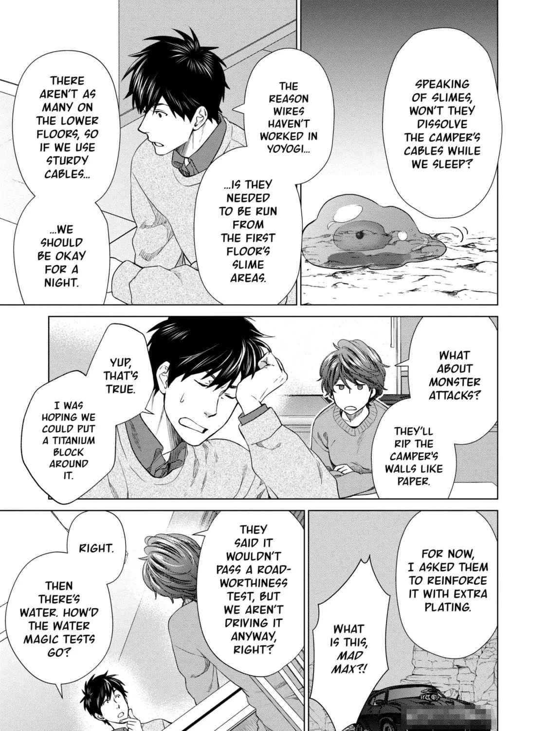 D-Genesis - Three Years after the Dungeons Appeared Chapter 17 page 47 - 