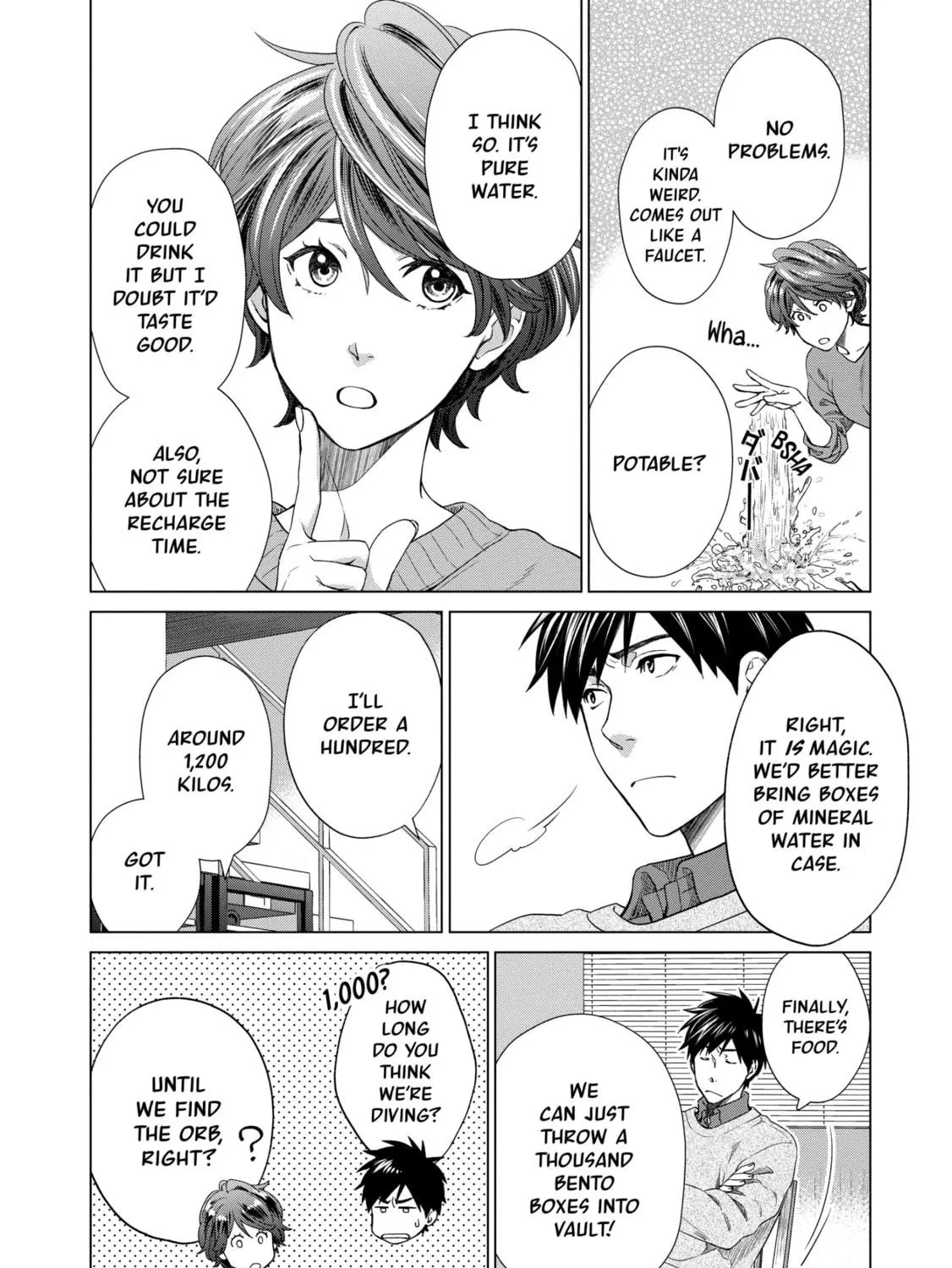 D-Genesis - Three Years after the Dungeons Appeared Chapter 17 page 49 - 