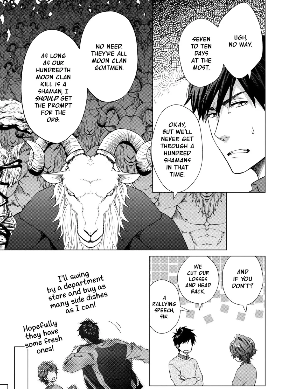 D-Genesis - Three Years after the Dungeons Appeared Chapter 17 page 51 - 