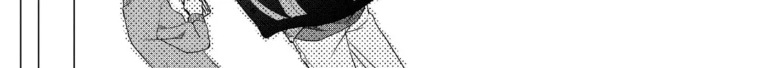 D-Genesis - Three Years after the Dungeons Appeared Chapter 17 page 52 - 